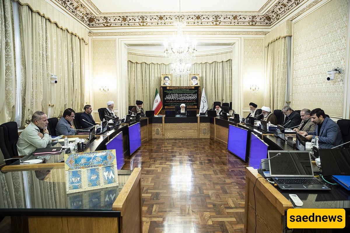 Key Figures Retain Positions in Iran's Guardian Council Presidium