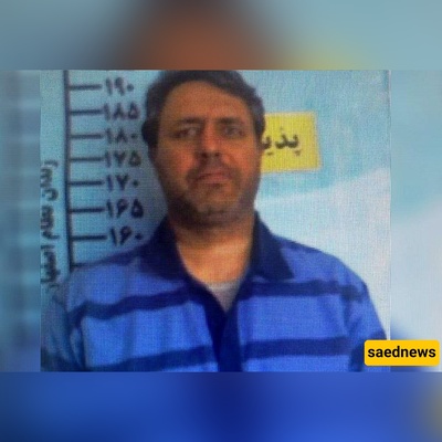 Mossad Spy Executed in Iran After Conviction on Espionage and “Corruption on Earth” Charges