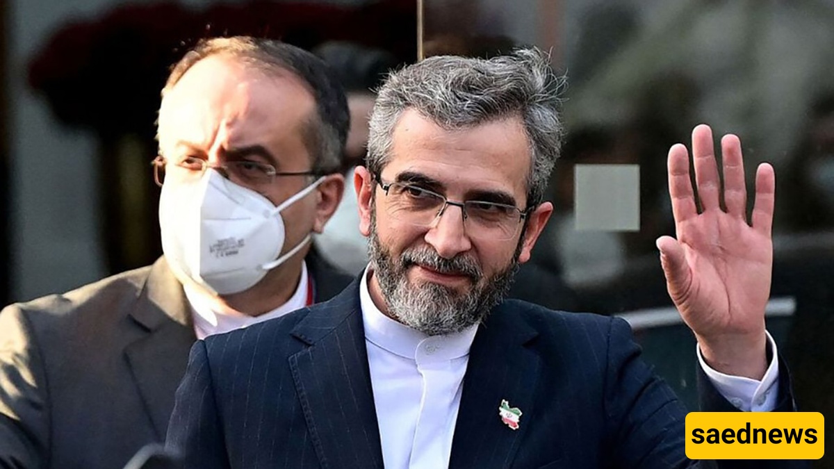 Ali Bagheri