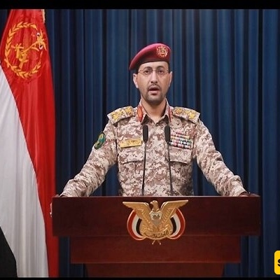 Yemeni Military Releases Statement on Latest Saudi Attacks