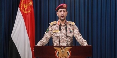 Yemeni Military Releases Statement on Latest Saudi Attacks