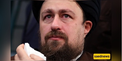 Somber Reflections: Grandsons of Khomeini Lead Mourning for Imam Hussein