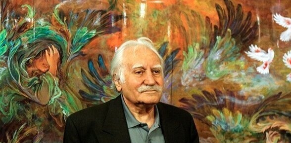 Famous Iranian Artist Mahmoud Farshchian Passes Away