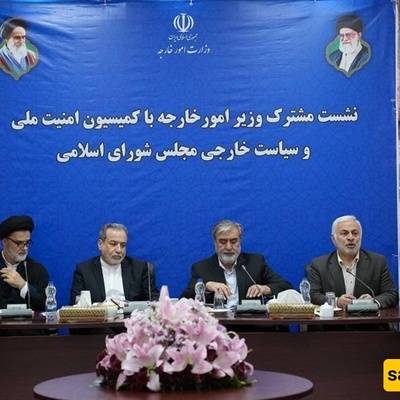 Araghchi: Iran is Determined to Safeguard Its Nuclear Rights.