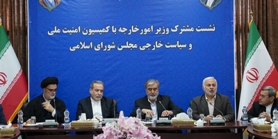 Araghchi: Iran is Determined to Safeguard Its Nuclear Rights.