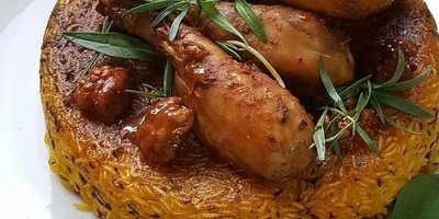 How to Make Cumin Chicken Rice ✅