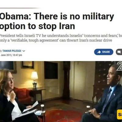 Review / U.S. Officials: There is No Military Solution to Iran’s Nuclear Program