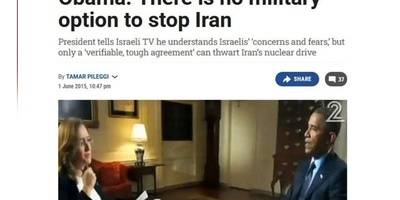 Review / U.S. Officials: There is No Military Solution to Iran’s Nuclear Program