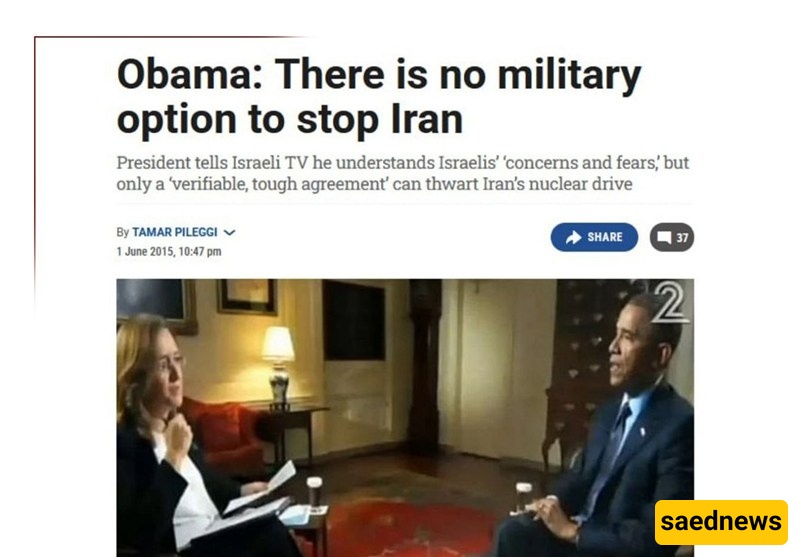 Review / U.S. Officials: There is No Military Solution to Iran’s Nuclear Program