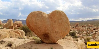 Unveiling a Multi-Thousand-Year-Old Ancient Cemetery of Iranian Lovers in a Picturesque Yazd Village – Heart-Shaped Tombs Revealed + Photos