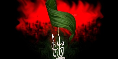 The Date and Circumstances of the Martyrdom of Hazrat Abbas ibn Ali, Based on Reliable Sources