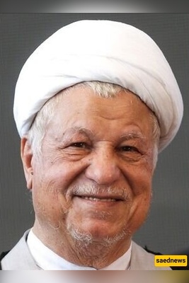 Inside Rafsanjani’s Modest Home‑Museum: A Testament to Austerity