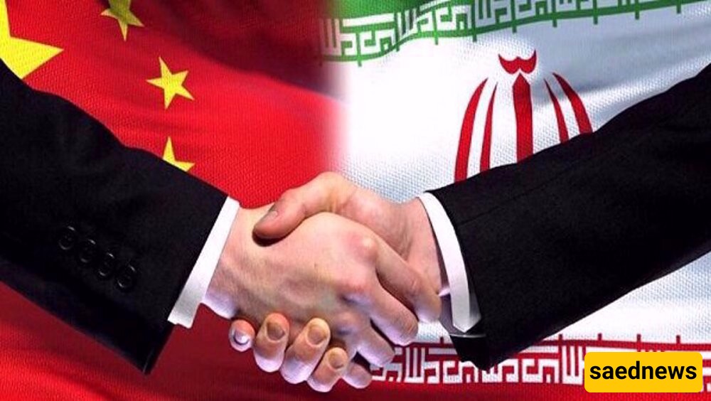 Chinese Embassy Celebrates 53rd Anniversary of Iran-China Relations