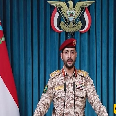 Yemeni Military Claims Saudi Wing Loong 2 Drone Was Shot Down Over Taiz