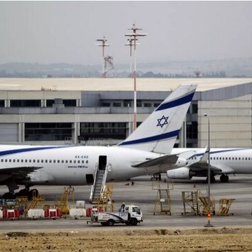 Yemeni Hypersonic Ballistic Missile Strikes Busiest Israeli Airport