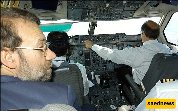 ghalibaf and larijani