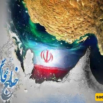 Persian Gulf Dispute: Iran Dismisses Arab League Allegations