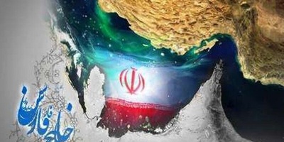 Persian Gulf Dispute: Iran Dismisses Arab League Allegations