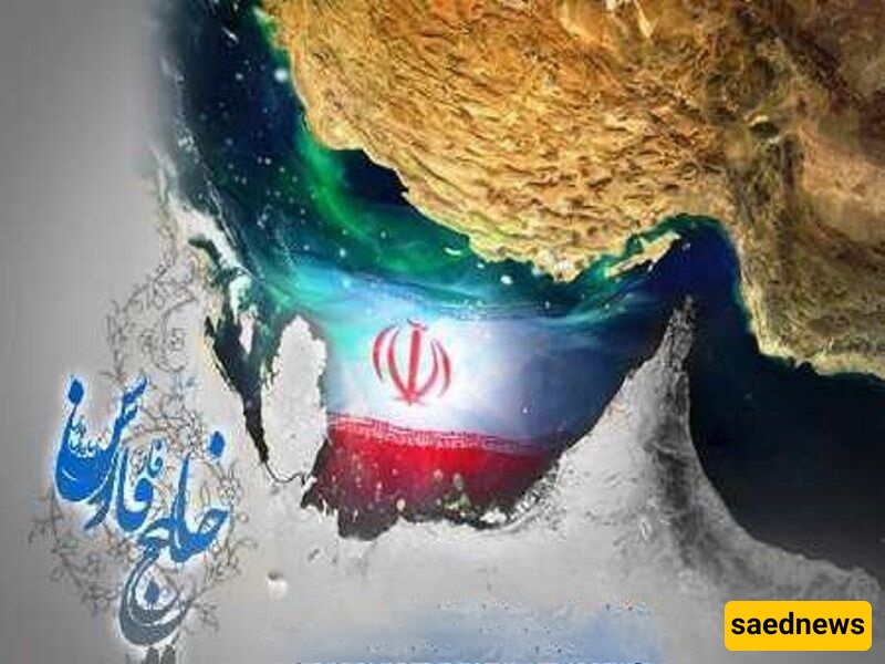 Persian Gulf Dispute: Iran Dismisses Arab League Allegations
