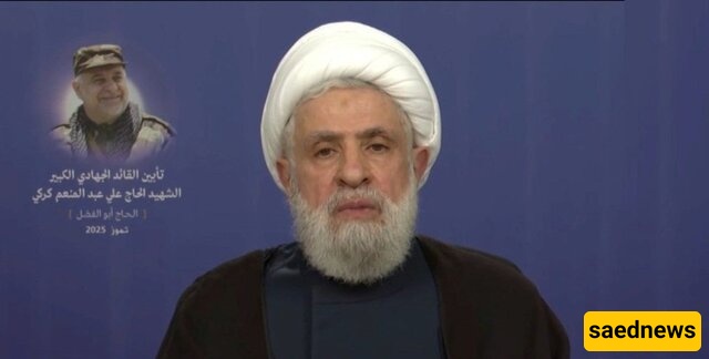 Hezbollah's SG: Israel Had Sought To Destroy Iran, But Tehran Won