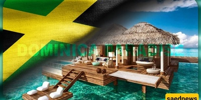 A Look At The Customs and Traditions of The People of Jamaica