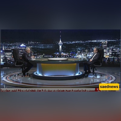 Who Shapes Iran's Foreign Policy: National Institutions or State TV Anchors?