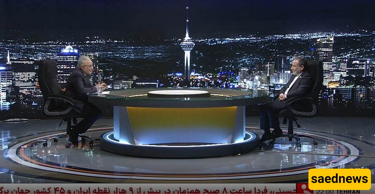 Who Shapes Iran's Foreign Policy: National Institutions or State TV Anchors?