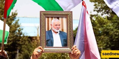 Iran Readies Response Following Assassination of Hamas Leader Ismail Haniyeh