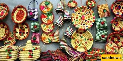 Kertelah: A Traditional Handicraft from Ilam Province + Photos