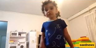 The Song *"Ey Iran"* From the Perspective of a Three-year-old Martyr