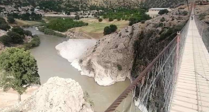 Doplan Suspension Bridge