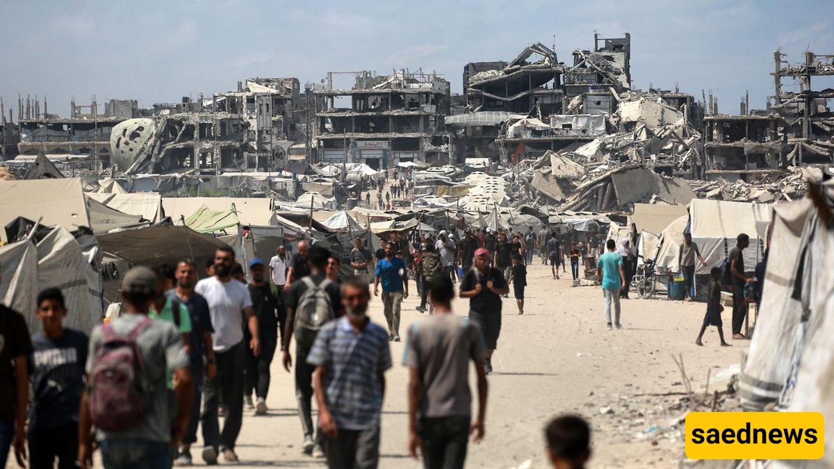 GAZA