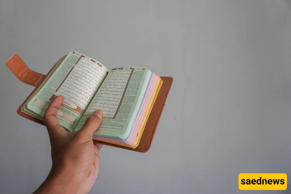 religion, islam