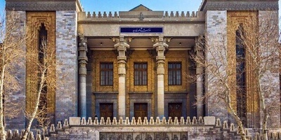 Iran Condemns Recent Israeli Cabinet Resolution on Full Occupation of Gaza Strip