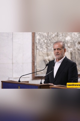President Pezeshkian Swaps the Presidential Podium for a Pupil’s Desk on School Opening Day