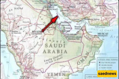 persian gulf