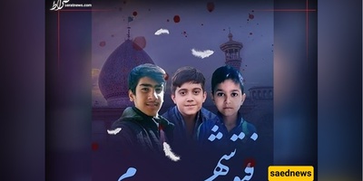 NETANYAHU’S BLACK LEDGER: THE PRICE OF SCHOOLCHILDREN’S BLOOD