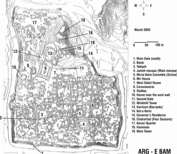 Bam Citadel