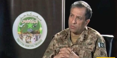 Pakistan Army Says Supporting Iran Was a Principled Policy In Line With International Law