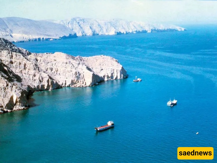 Strait of Hormuz