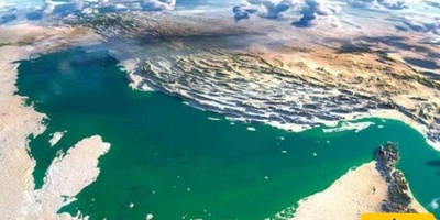 United Nations Warning About a Potential Crisis in the Strait of Hormuz