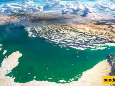 United Nations Warning About a Potential Crisis in the Strait of Hormuz