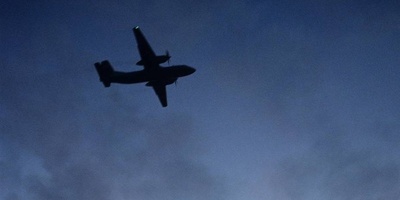 An-24 Passenger Plane Out of Contact in Russia’s Amur Region with 46 People on Board