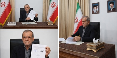 Trump’s Effort Falls Flat Again: Iran Did Not Go to Switzerland to Sign an Agreement and Refused to Shake Hands with the Americans