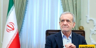 President Welcomes Leader’s Message on Government Week