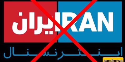 Hacker Group Claims Full Breach of Anti-Iran TV Channel ‘Iran International’