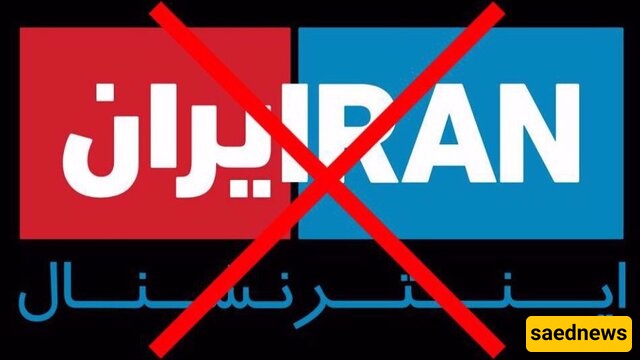 Hacker Group Claims Full Breach of Anti-Iran TV Channel ‘Iran International’