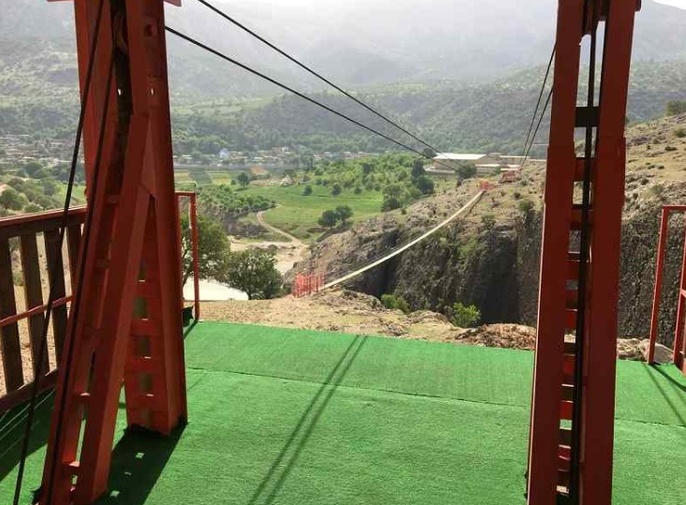 Doplan Suspension Bridge