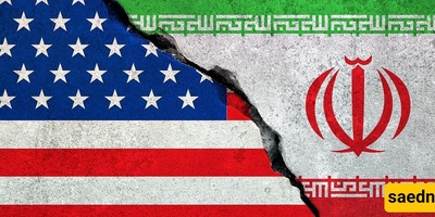 Negotiations With The United States Have Been Suspended