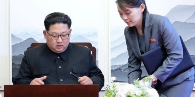 N. Korea Rejects S. Korea’s New Pres. Call For Reconciliation